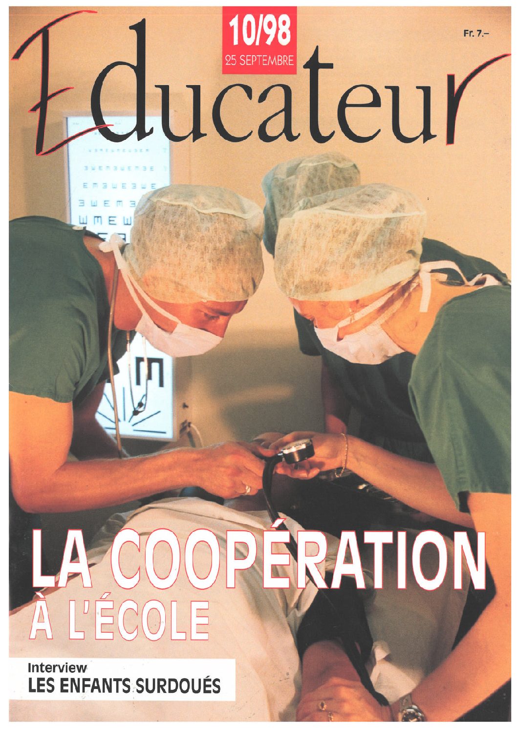 La coopération à l'école